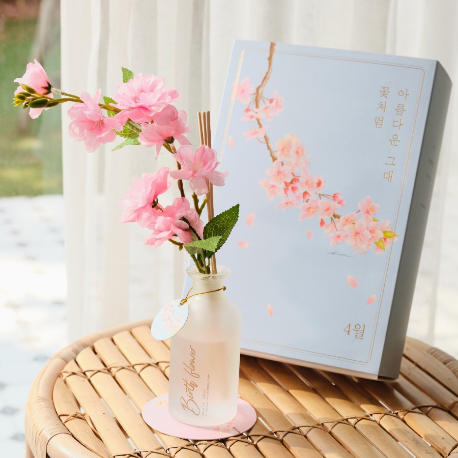 월간생일화지음 Ver.02 - 4월의꽃 벚꽃 생일화 알러지프리 디퓨저