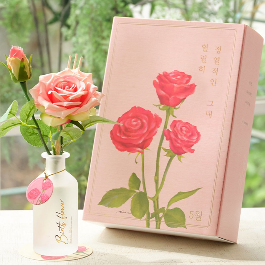월간생일화지음 Ver.02 - 5월의꽃 장미 생일화 알러지프리 디퓨저+선물포장+쇼핑백
