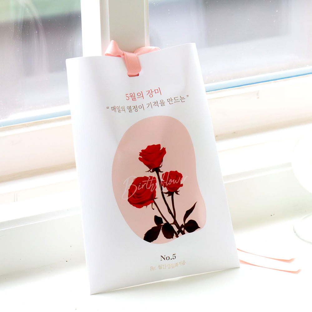 월간생일화지음 5월의 샤쉐 로맨틱 로즈 40g+20g*2 선물세트